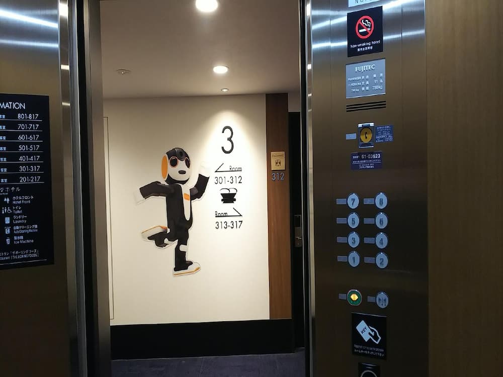hotel image