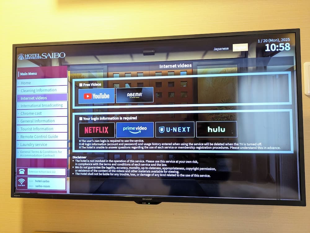 hotel image